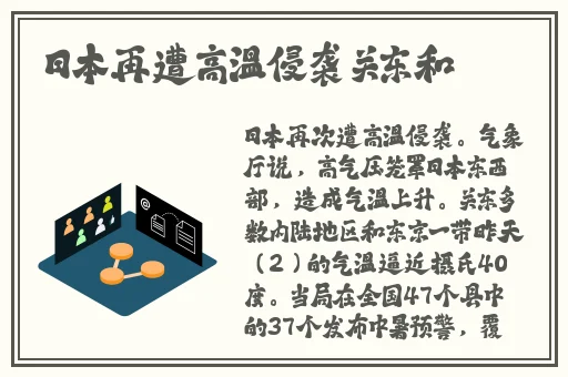 麻花传媒ceo