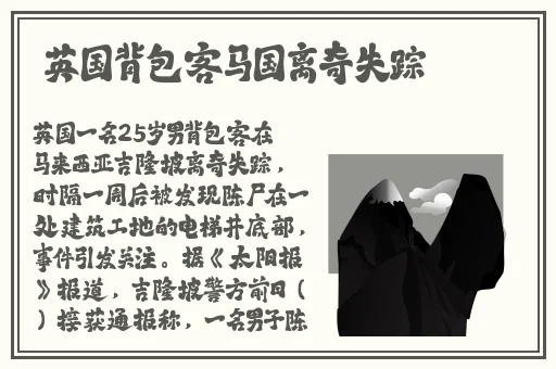 绿巨人无限看-丝瓜ios旧版本