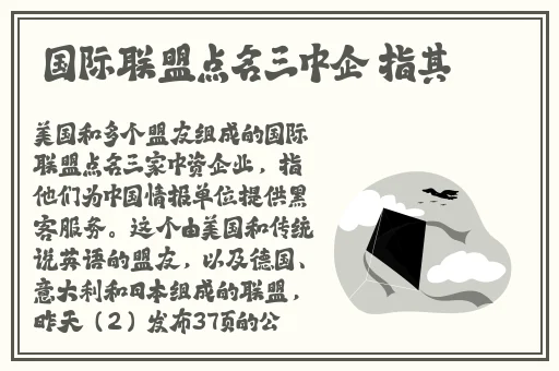 999精产国品一产区