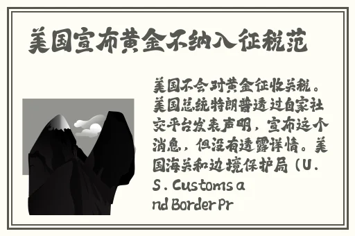 男人把女人桶到喷白浆的软件免费